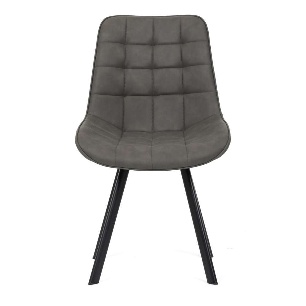 Židle jídelní šedá látka v dekoru broušené kůže AJZ130S