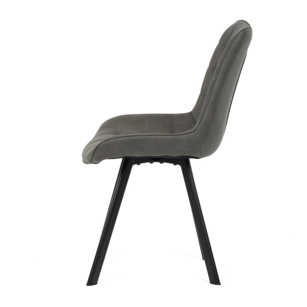 Židle jídelní šedá látka v dekoru broušené kůže AJZ130S